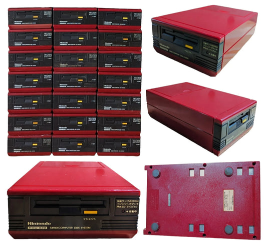 FAMICOM DISK HVC-022 (SINGLE Unit) NEW BELT (SERVICED) - NINTENDO (ONLY MADE JAPAN)