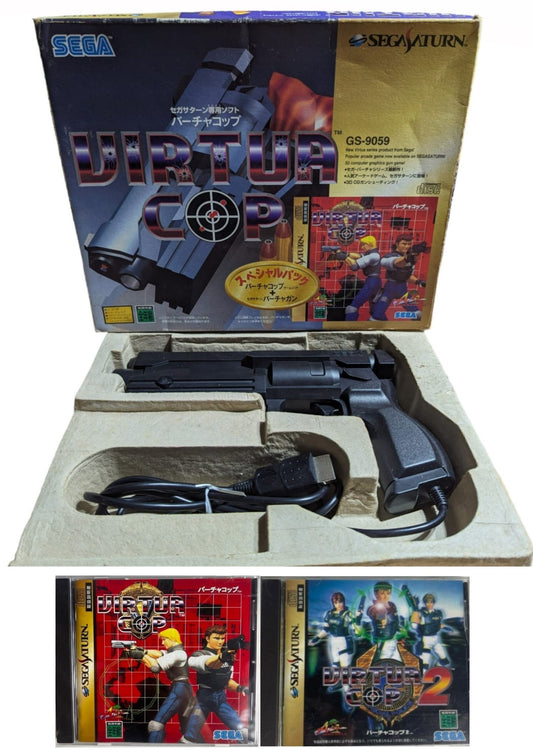 SEGA Saturn - Gs9059 Virtua COP Gun + Virtua Cop 1-2 game - Controller (Japan)