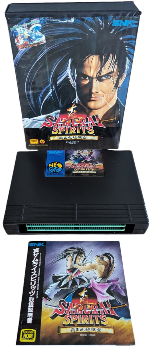 NEO GEO AES – Samurai Spirits - Katana Battle Action (JAPAN)