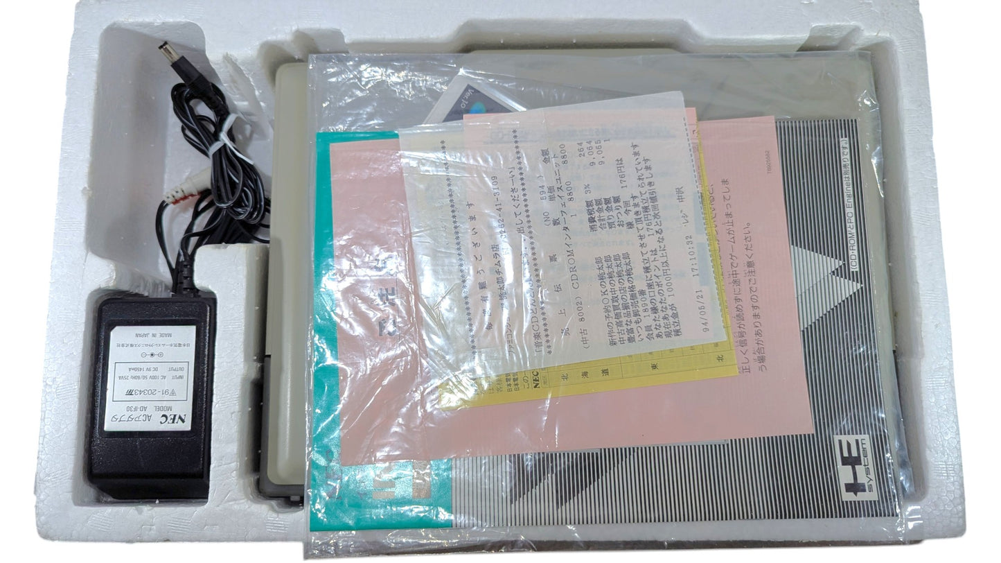 NEC PCE - Interface IFU 30 - CD ROM 2 - Serial Match - (NTSC-J JAPAN)