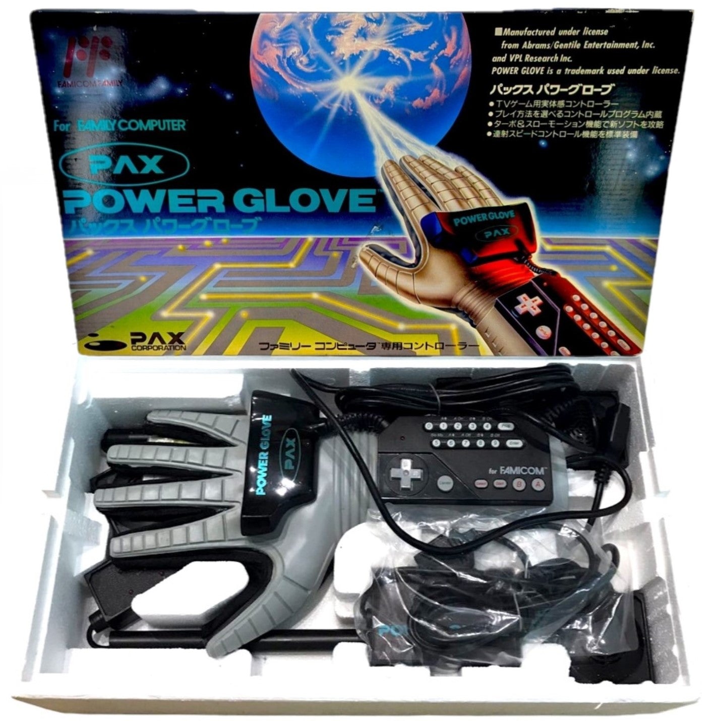FAMICOM - PAX Power GLOBE - Controller - For Nintendo Fc - Japan Original Edition