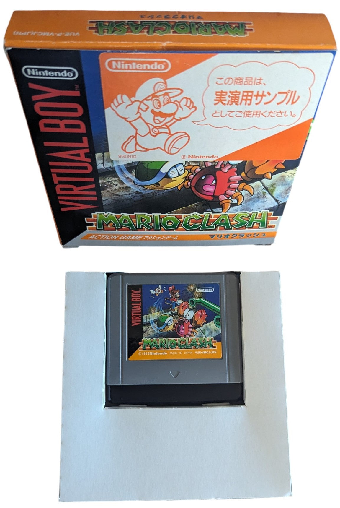 VIRTUAL BOY - Mario Clash Japan Store Demo Game - Nintendo Original NTSC-J Edition