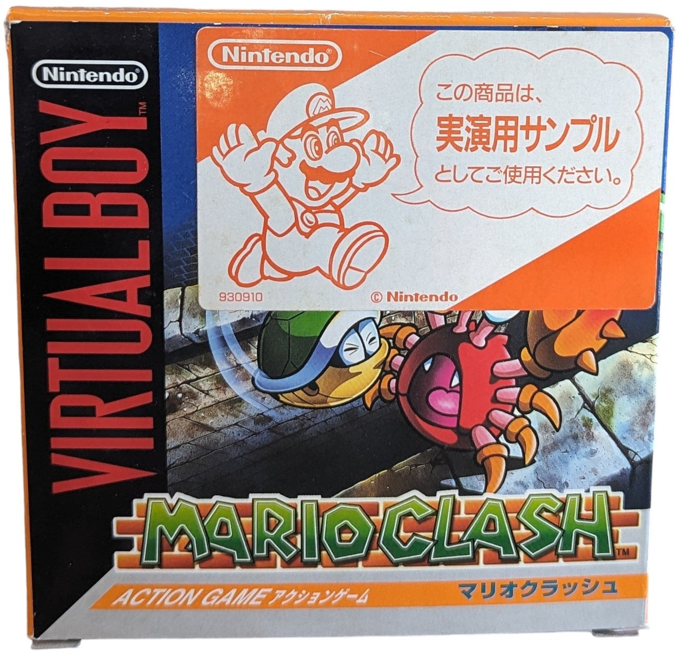 VIRTUAL BOY - Mario Clash Japan Store Demo Game - Nintendo Original NTSC-J Edition
