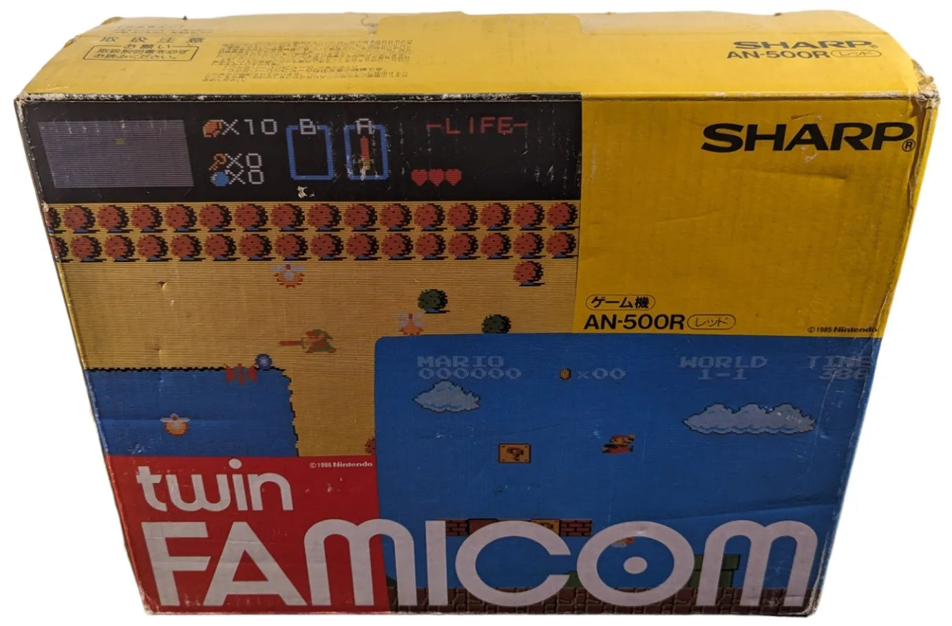 Sharp Famicom TWIN AN-500R (Boxed-New Belt-Serviced) (Only Japan Edition)