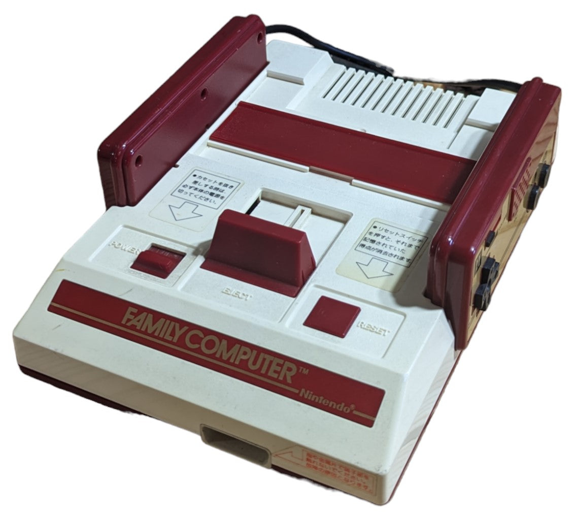 Famicom / Family Computer BOXED - Tested Working - Nintendo Fc/Nes Japan NTSC-J Original Edition