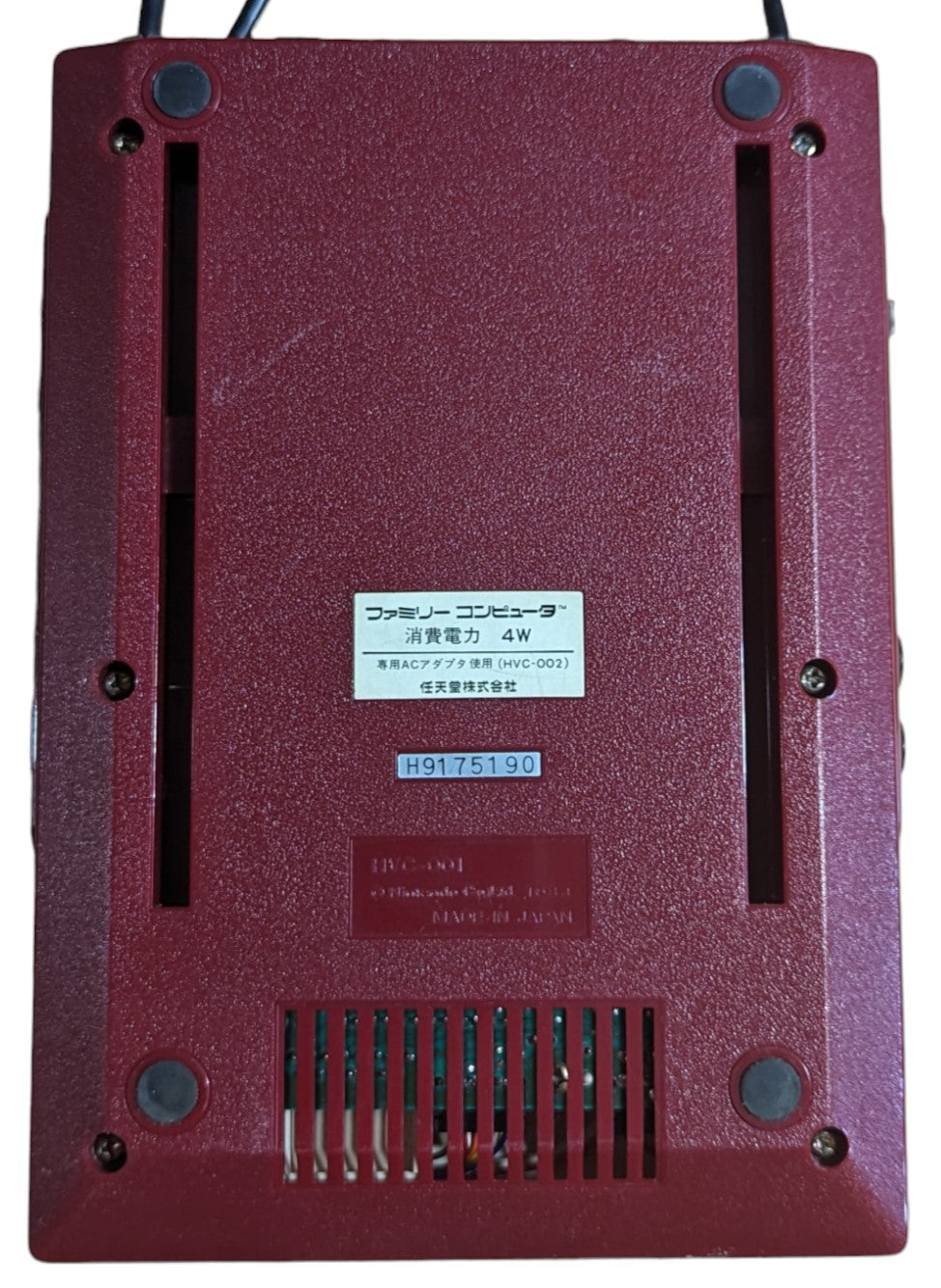 Famicom / Family Computer BOXED - Tested Working - Nintendo Fc/Nes Japan NTSC-J Original Edition