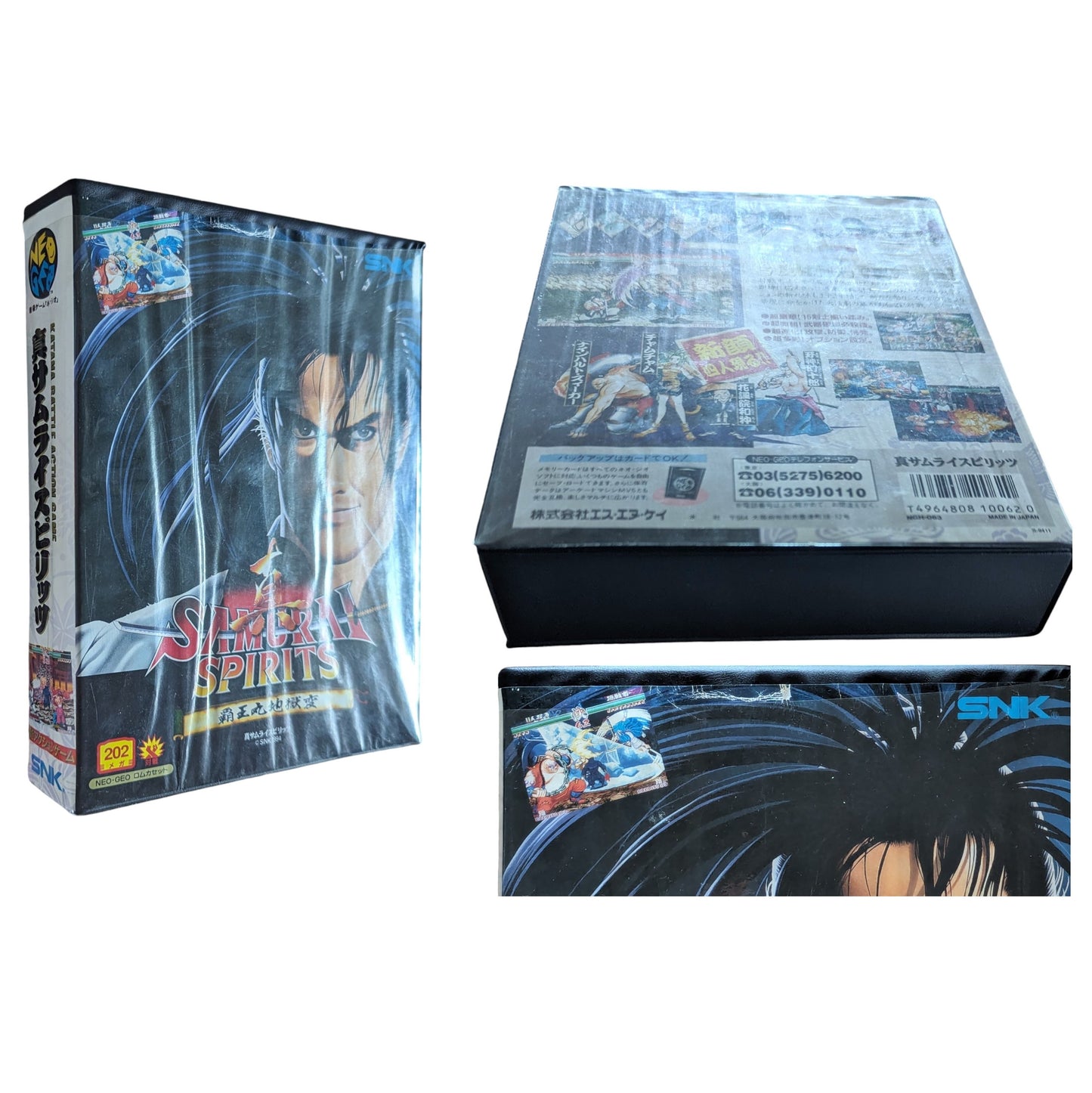 NEO GEO AES – Samurai Spirits - Katana Battle Action (JAPAN)