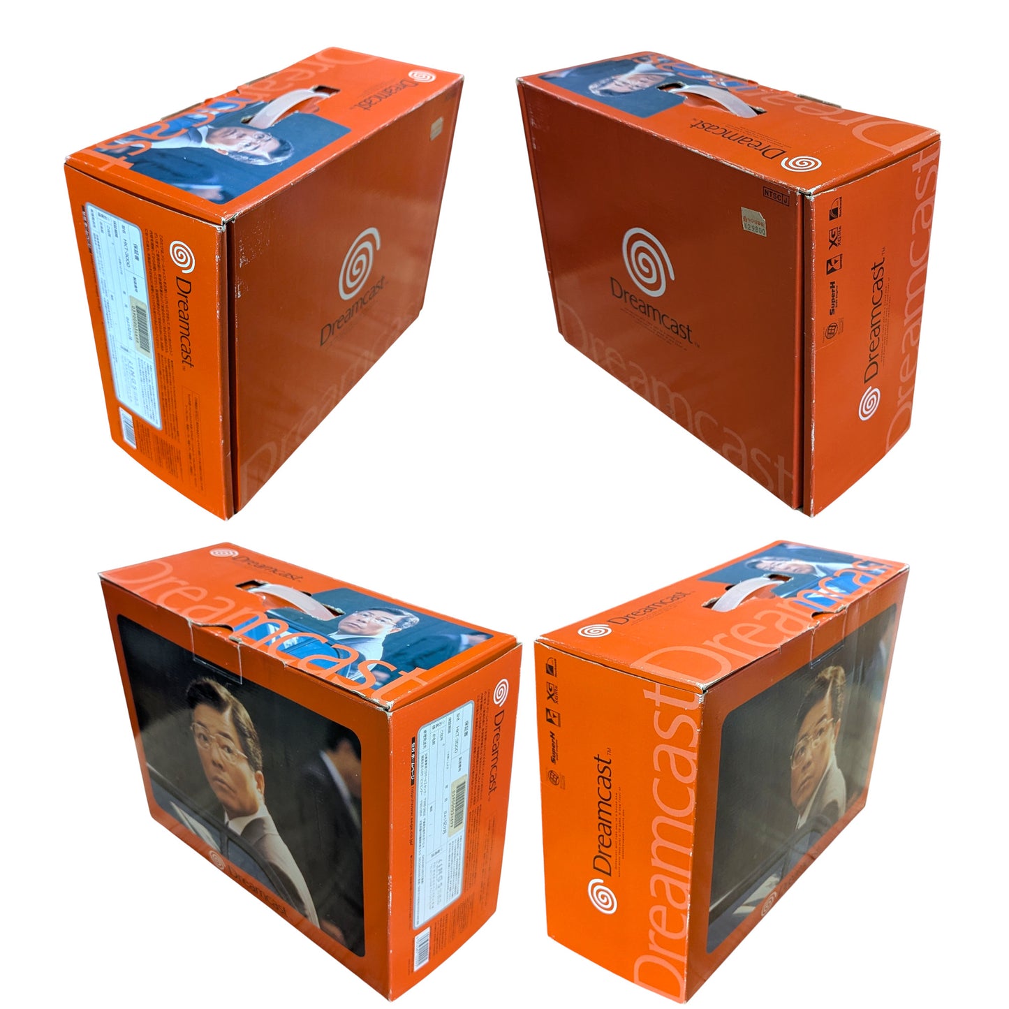 Dreamcast Yukawa Ed – HKT 3000 - Serial Match 39000034699 - (NTSC-J JAPAN)