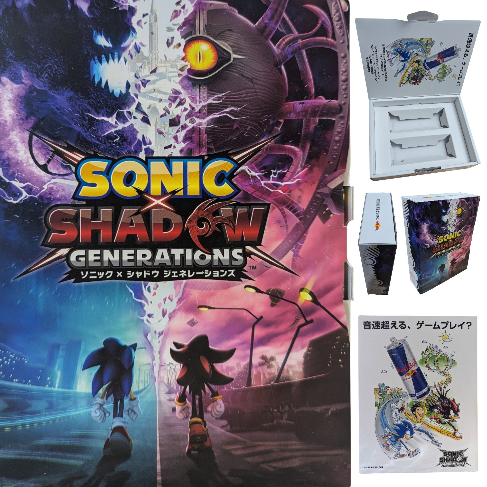 Sonic x Shadow Generations Official Promo Boo | Japan Books EU