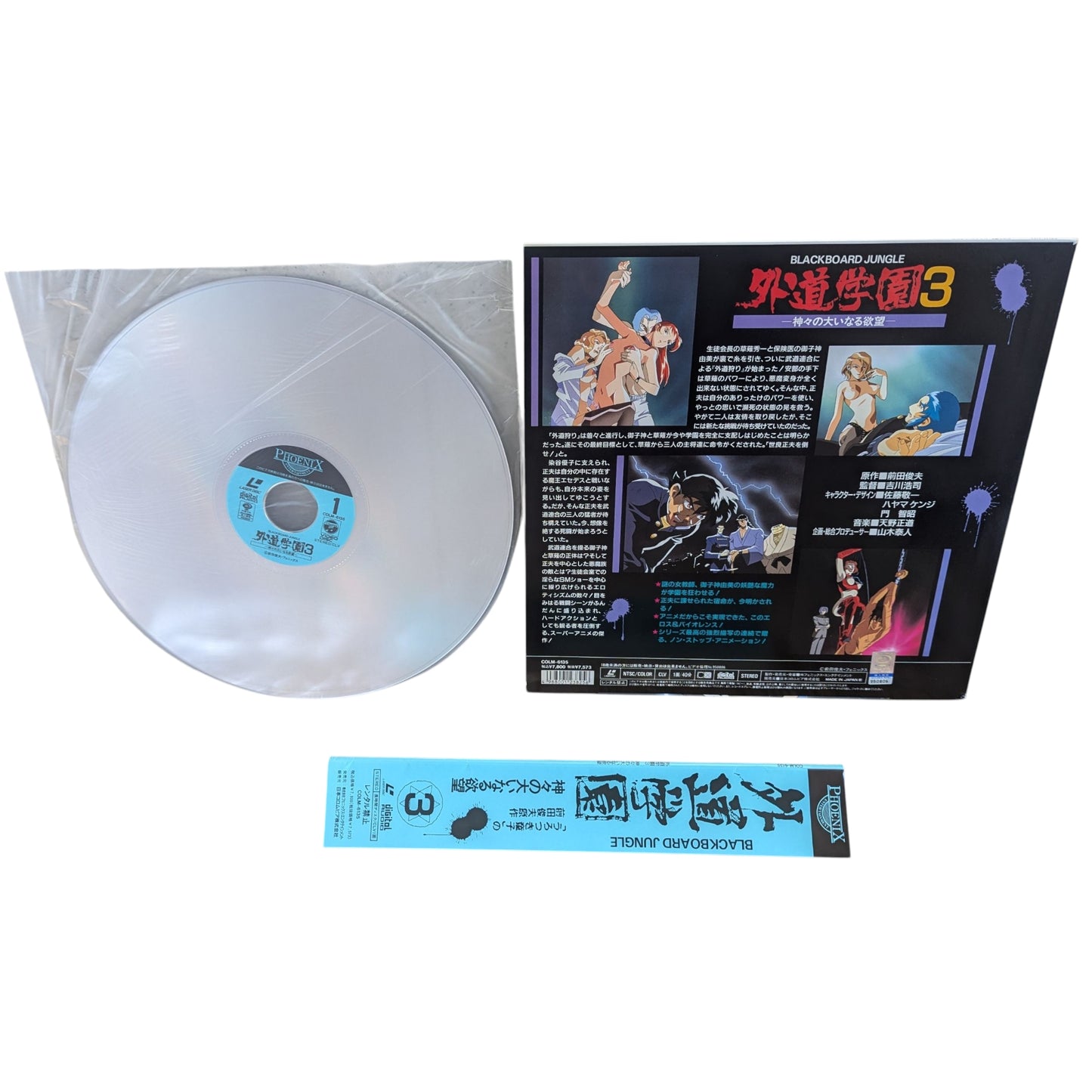 Wii - Sonic y Mario en los Juegos Olímpicos de Vancouver - Nintendo (JAPÓN)