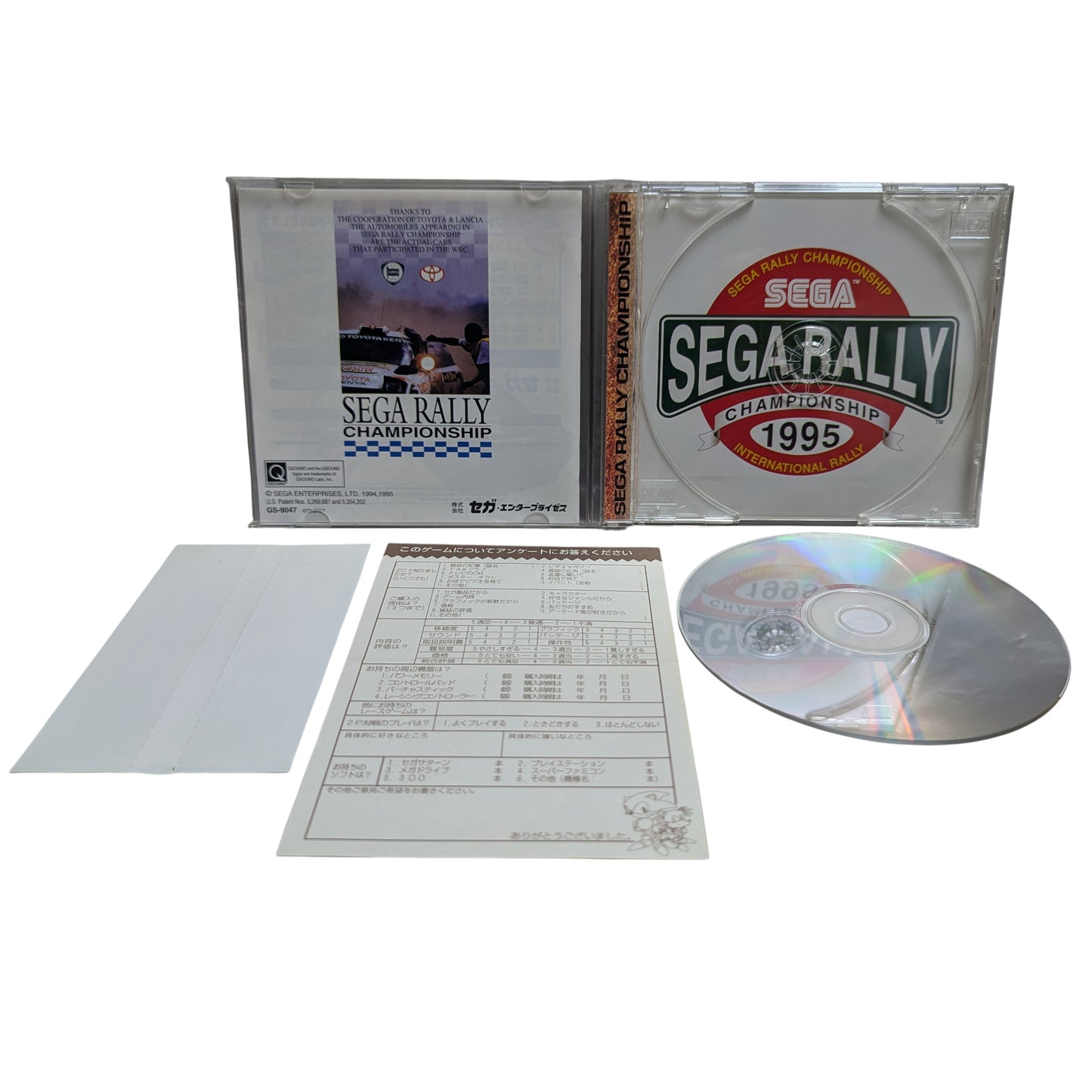 SEGA Saturn - Sega Rally Championship 1995 - Quiz Card (Japan-game)