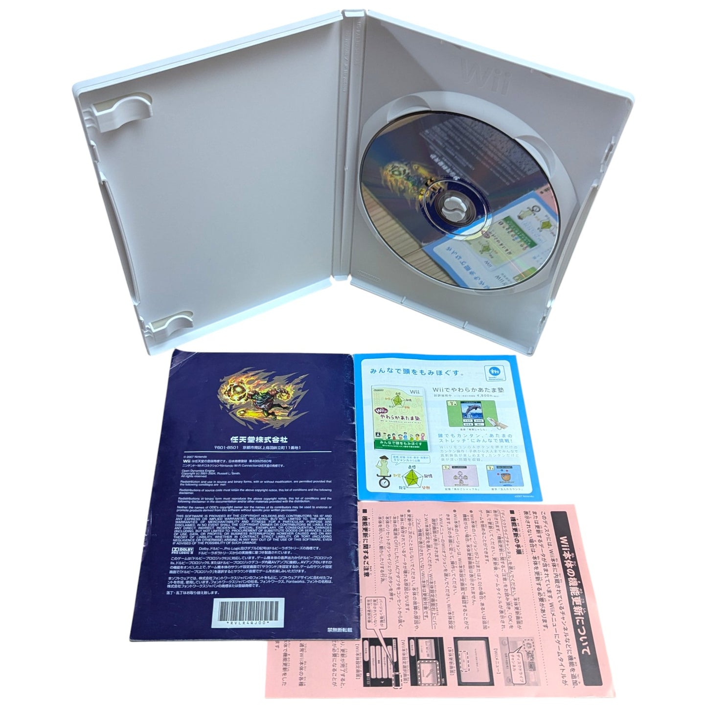 Wii - Sonic et Mario aux Jeux olympiques de Vancouver - Nintendo (JAPON)