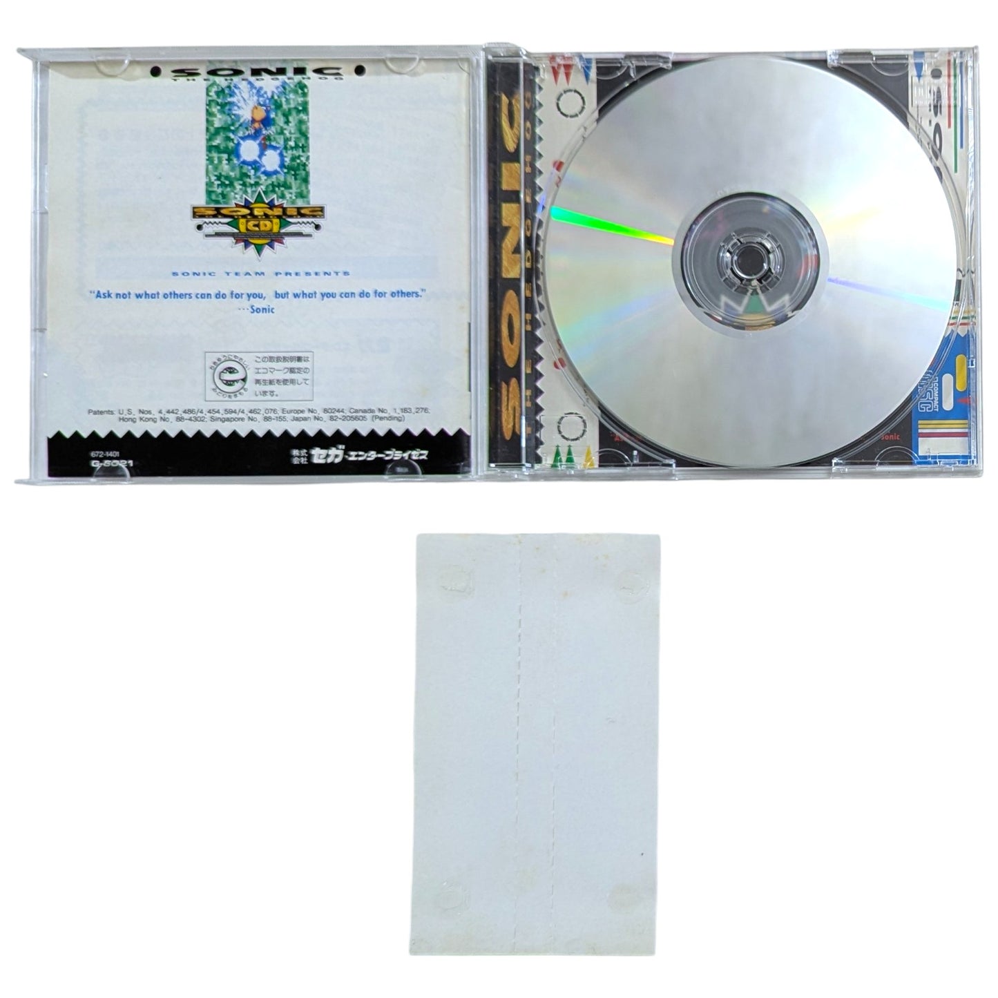 SEGA Mega CD - Heavy Nova (juego+estuche+instrucciones) (Japón)