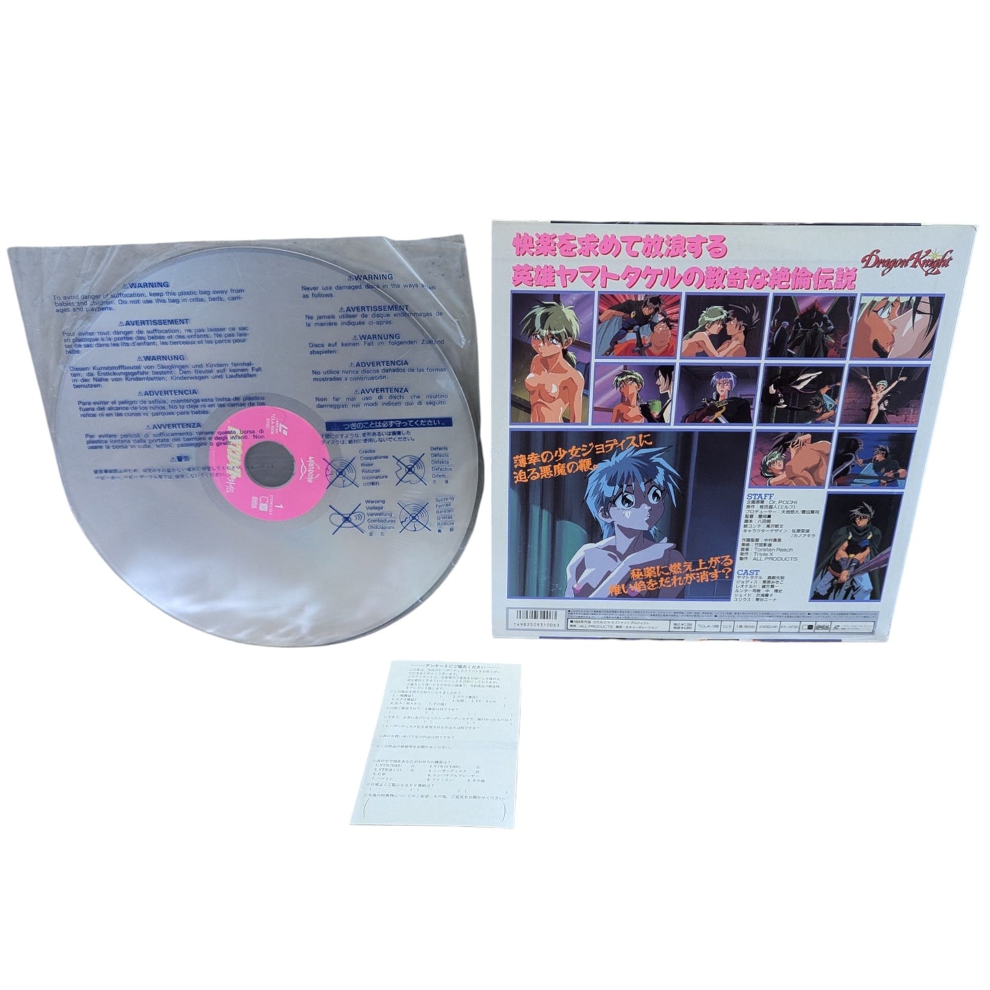 Wii - Sonic y Mario en los Juegos Olímpicos de Vancouver - Nintendo (JAPÓN)