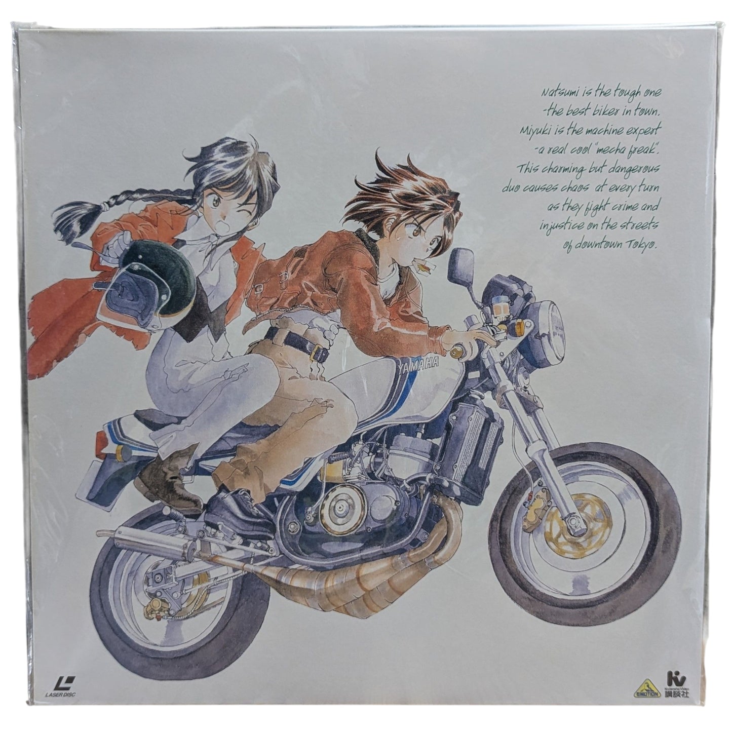 Wii - Sonic et Mario aux Jeux olympiques de Vancouver - Nintendo (JAPON)