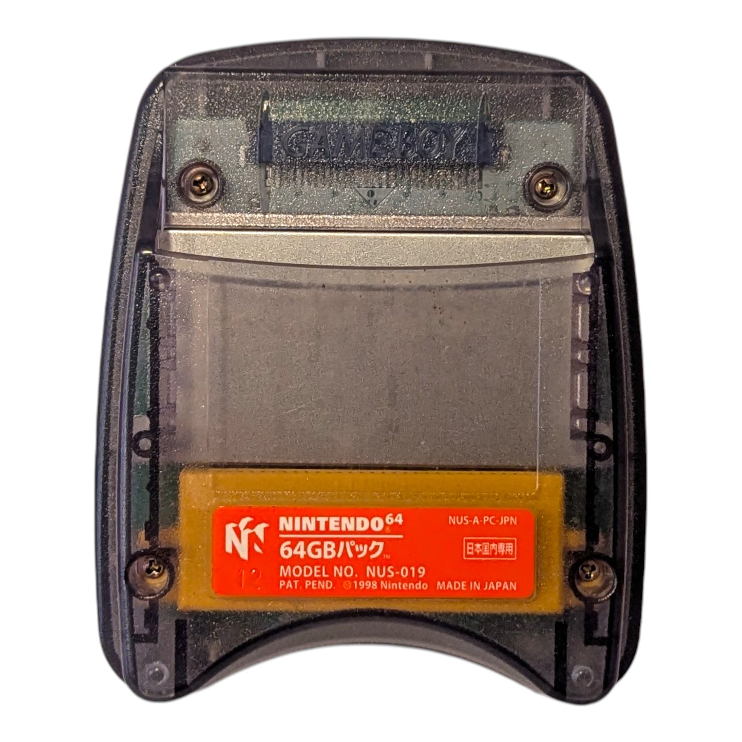 N64 to Game Boy Transfer Pack NUS-019 (Nintendo)