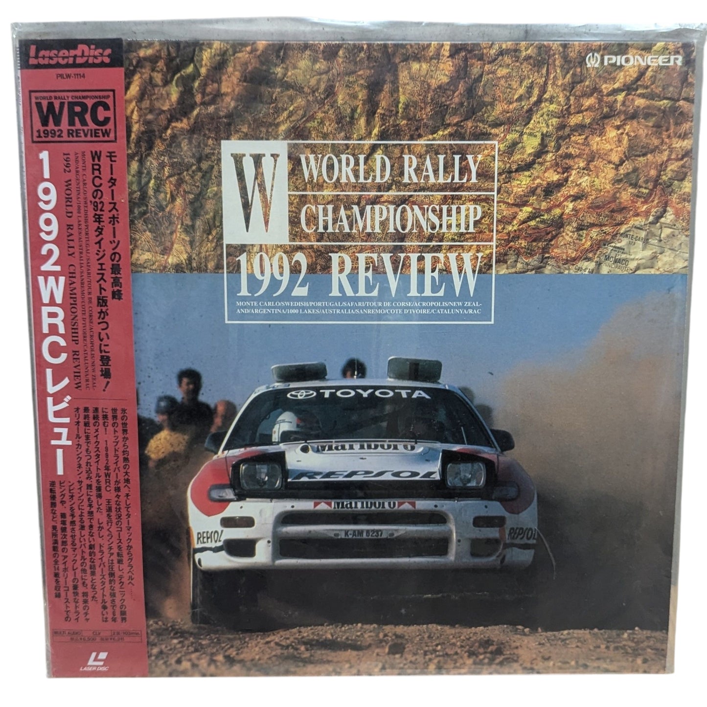 Wii - Sonic y Mario en los Juegos Olímpicos de Vancouver - Nintendo (JAPÓN)