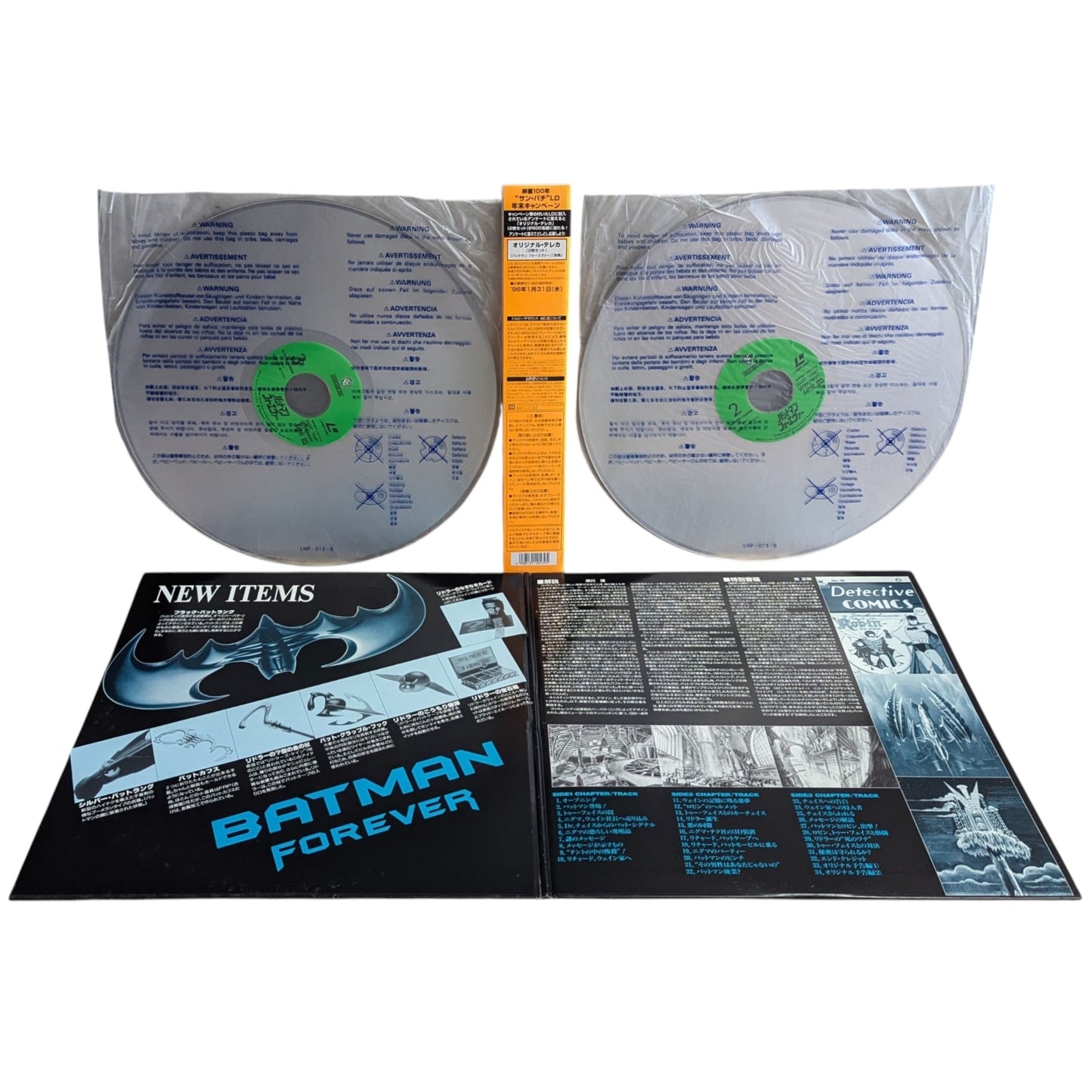 Wii - Sonic y Mario en los Juegos Olímpicos de Vancouver - Nintendo (JAPÓN)