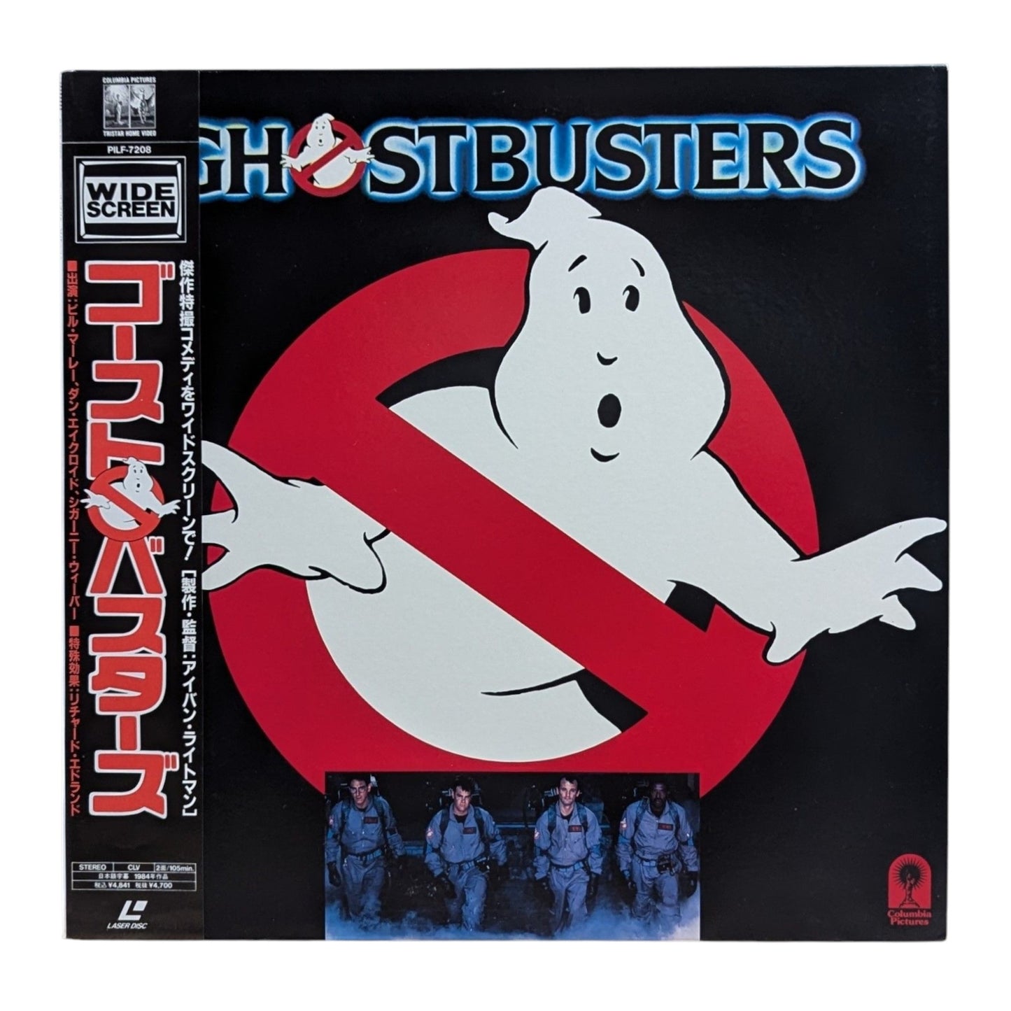 Wii - Sonic y Mario en los Juegos Olímpicos de Vancouver - Nintendo (JAPÓN)