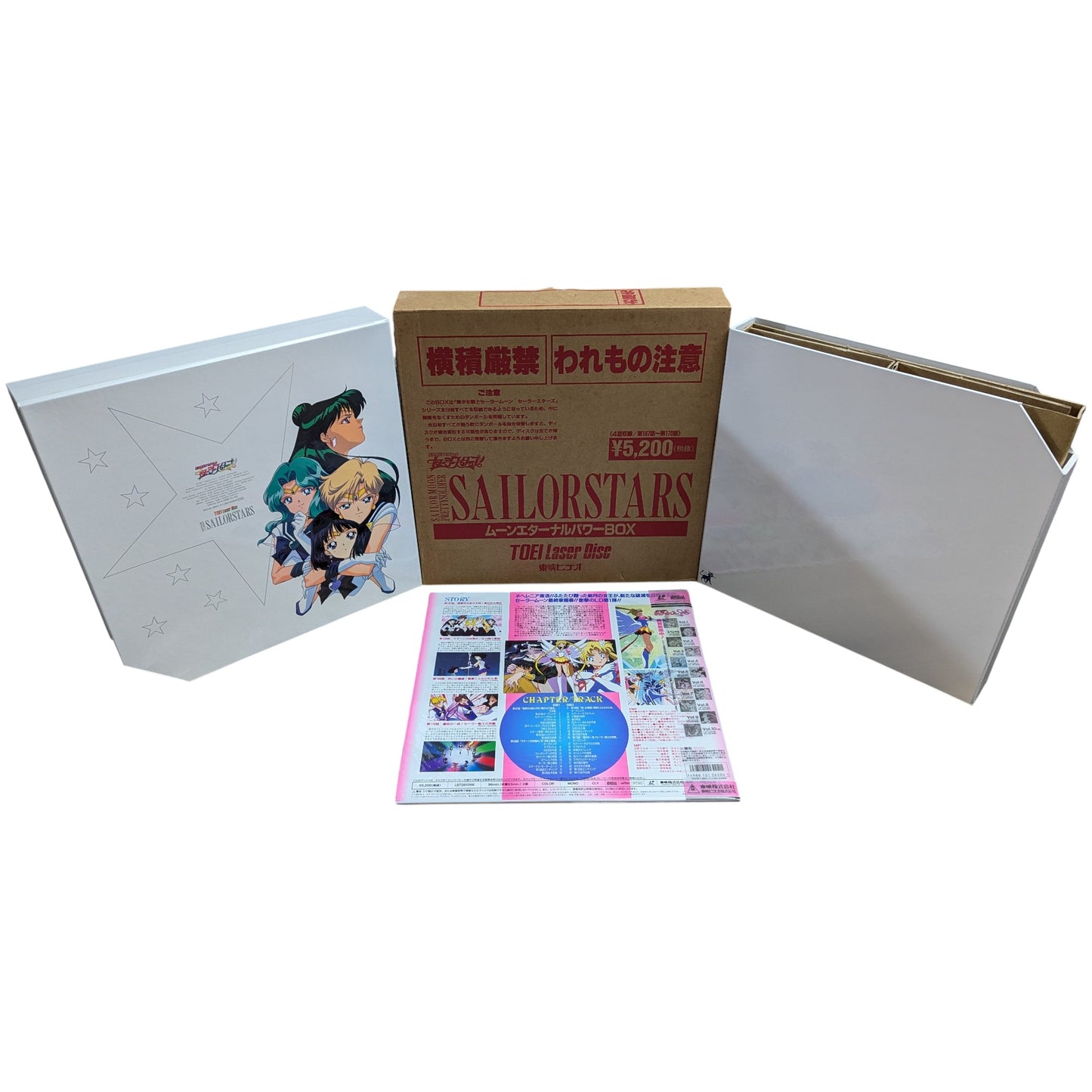 Wii - Sonic et Mario aux Jeux olympiques de Vancouver - Nintendo (JAPON)