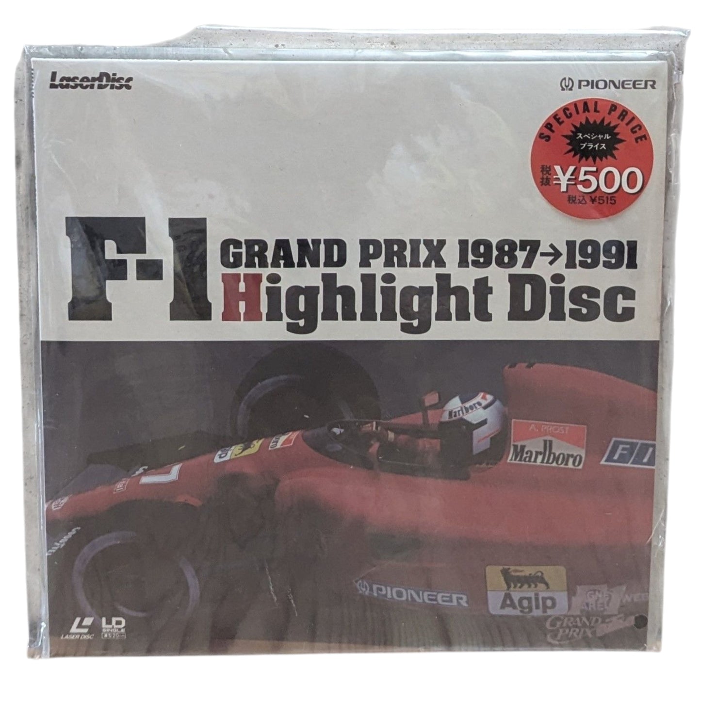 Wii - Sonic et Mario aux Jeux olympiques de Vancouver - Nintendo (JAPON)