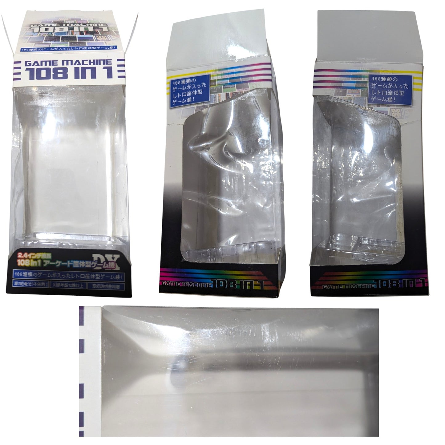 DX Mini Retro Arcade Machine 108 in 1 - Blue