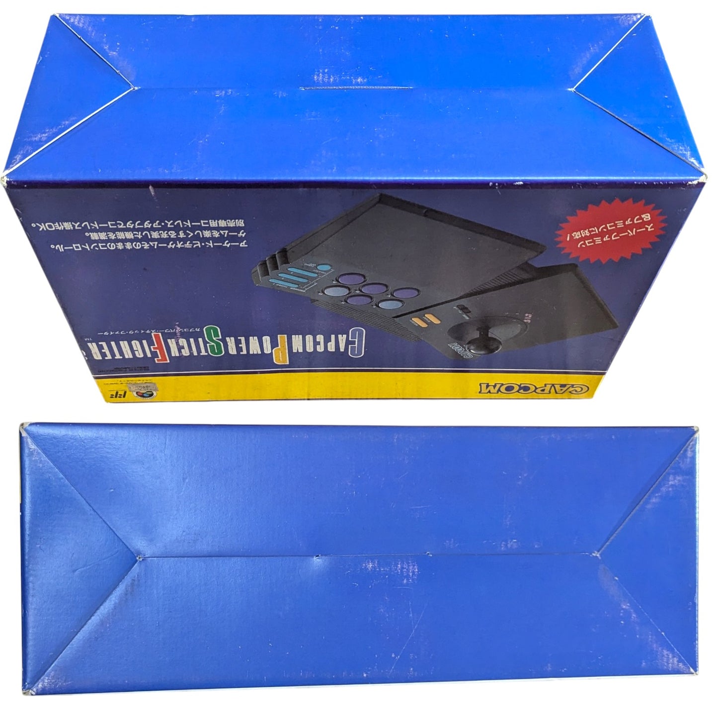 Famicom/Super Famicom - Capcom Power Stick Street Fighter - (Japan Edition)