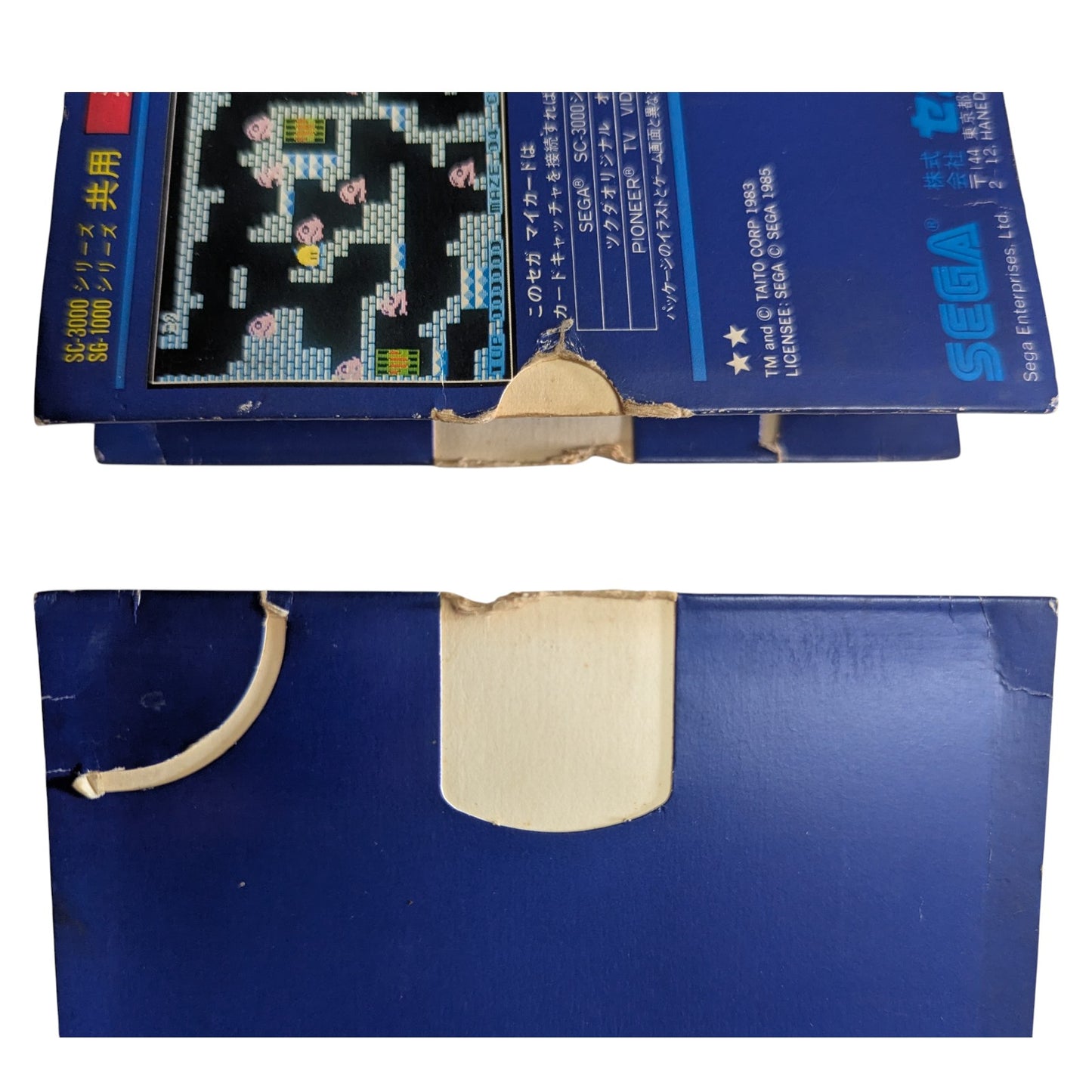 MS MASTER SYSTEM / MARK III – ALEX KIDD IN MIRACLE WORLD (jeu + boîte + instructions) JAPON