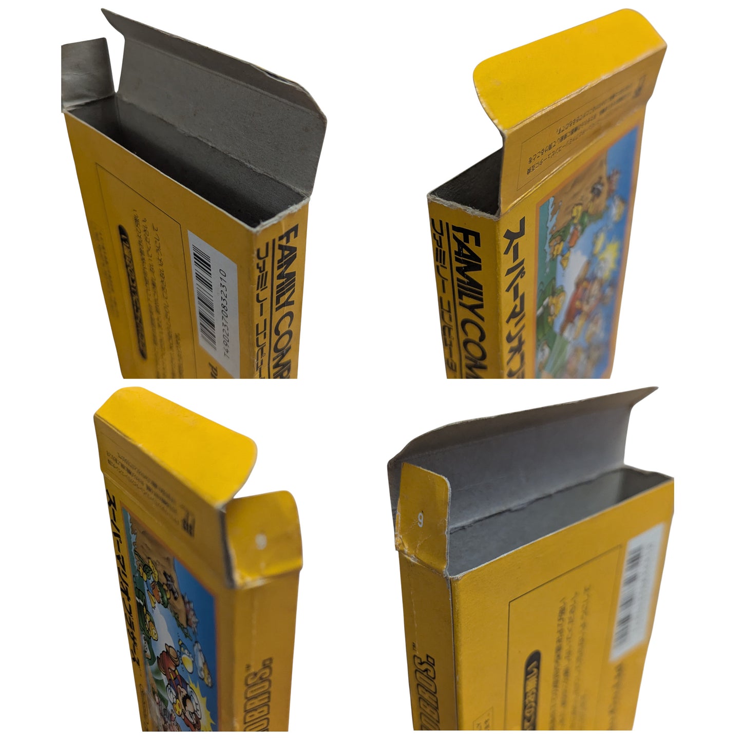 FC – Super Mario Bros Hvc-SM - Famicom Nintendo (Japan)