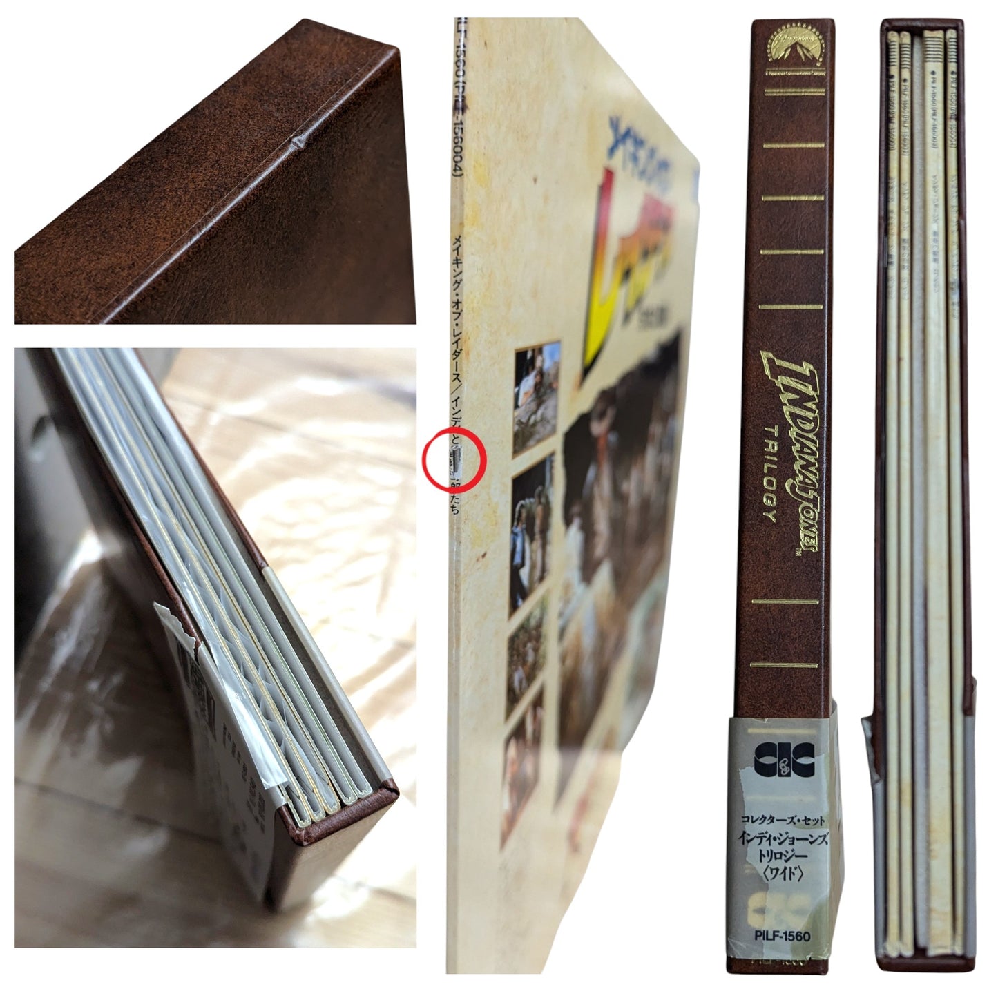 Wii - Sonic et Mario aux Jeux olympiques de Vancouver - Nintendo (JAPON)