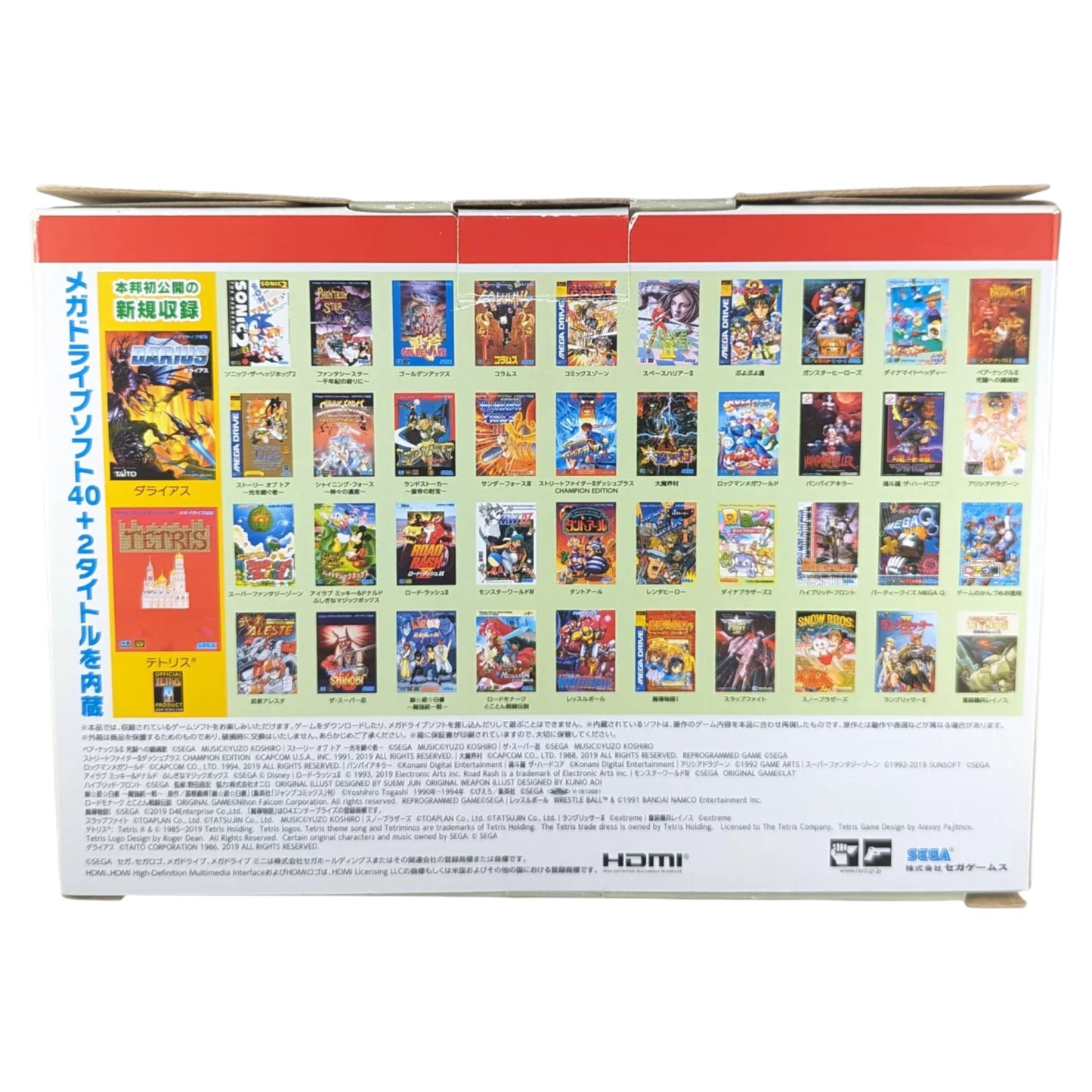 SEGA Mega Drive Mini - 42 JUEGOS Integrados - USADOS, COMO NUEVOS