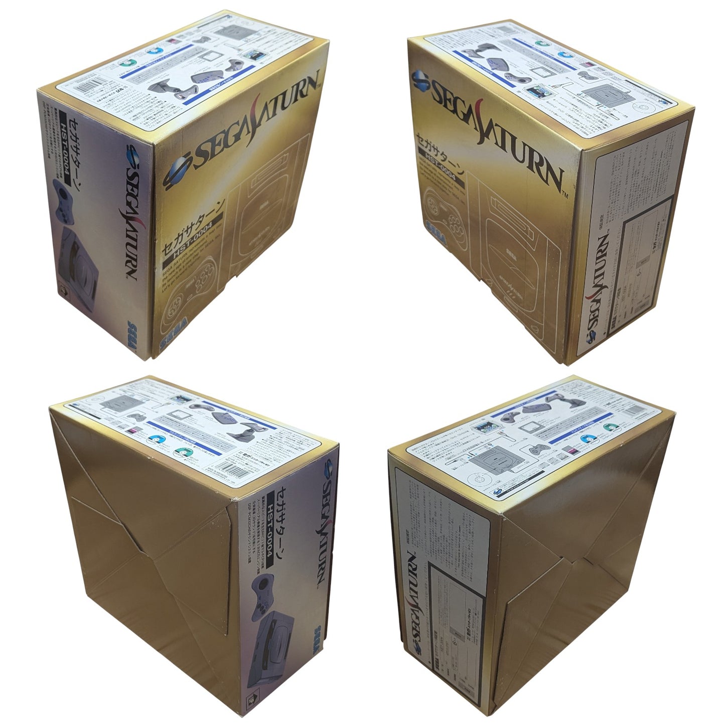 SEGA SATURN HST 0014 SET / HST-3220 - Serie compatible - NTCS-J JAPAN