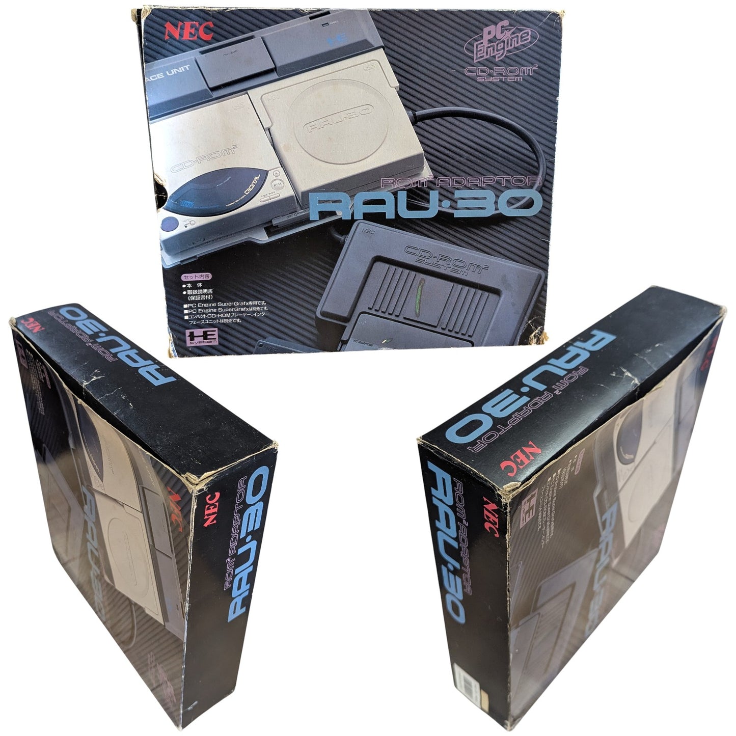 NEC PCE - RAU-30 Adapter (Interface to Supergrafx) - JAPAN CD-ROM²