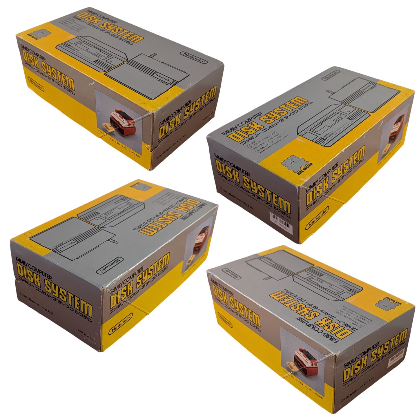 Famicom Disk HVC-022 Boxed D0205549 (New Belt/Serviced) - Nintendo Only Japan Edition