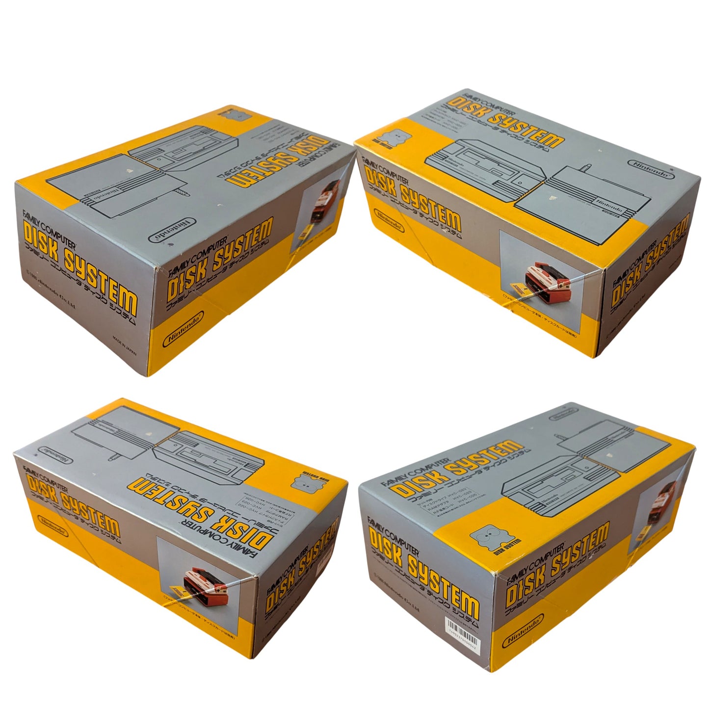 Famicom Disk HVC-022 Boxed D2092671 (New Belt/Serviced) - Nintendo Only Japan Edition