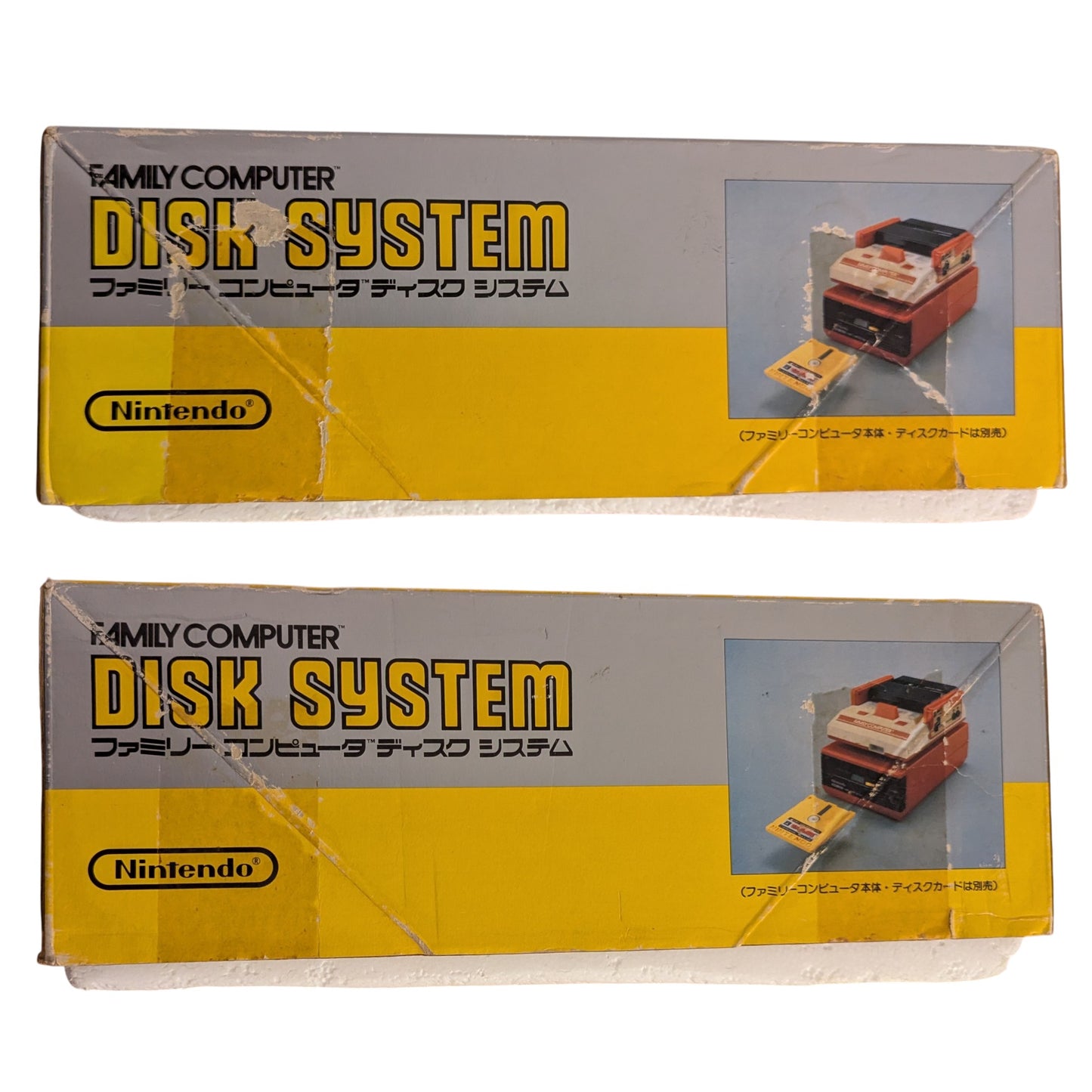 Famicom Disk HVC-022 Boxed D0057562 (New Belt/Serviced) - Nintendo Only Japan Edition