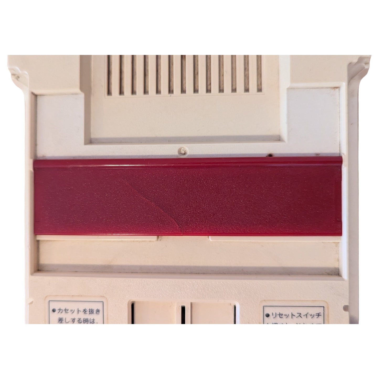 Famicom / Family Computer Boxed H11741356 (Tested Working) Nintendo Fc/Nes Japan Edition