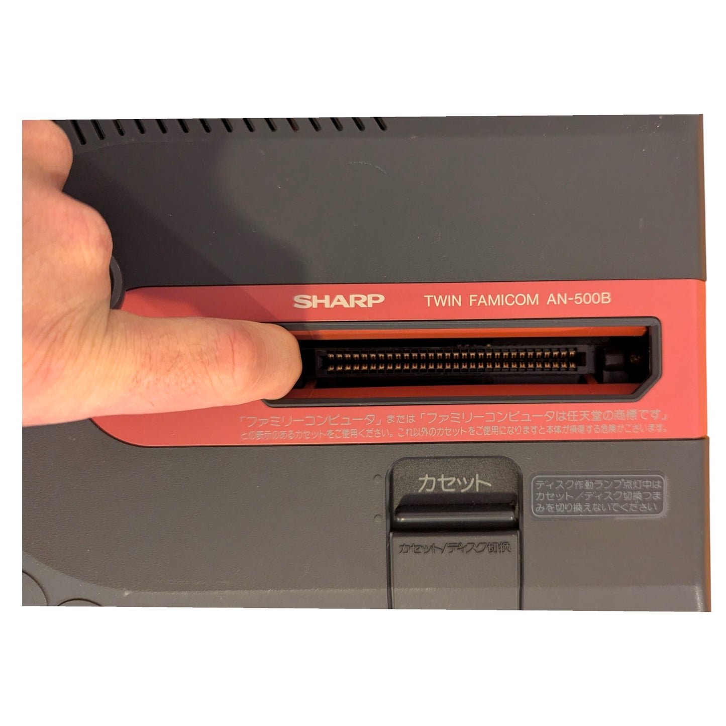 Sharp Famicom Twin Black AN500B - New Belt/Serviced/AC Adapter (Only Japan Edition) (B)