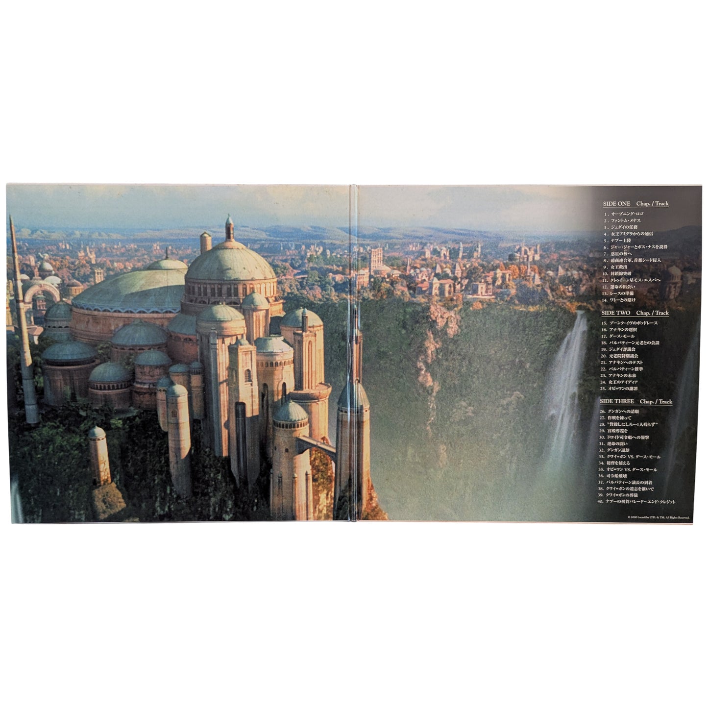 Wii - Sonic y Mario en los Juegos Olímpicos de Vancouver - Nintendo (JAPÓN)