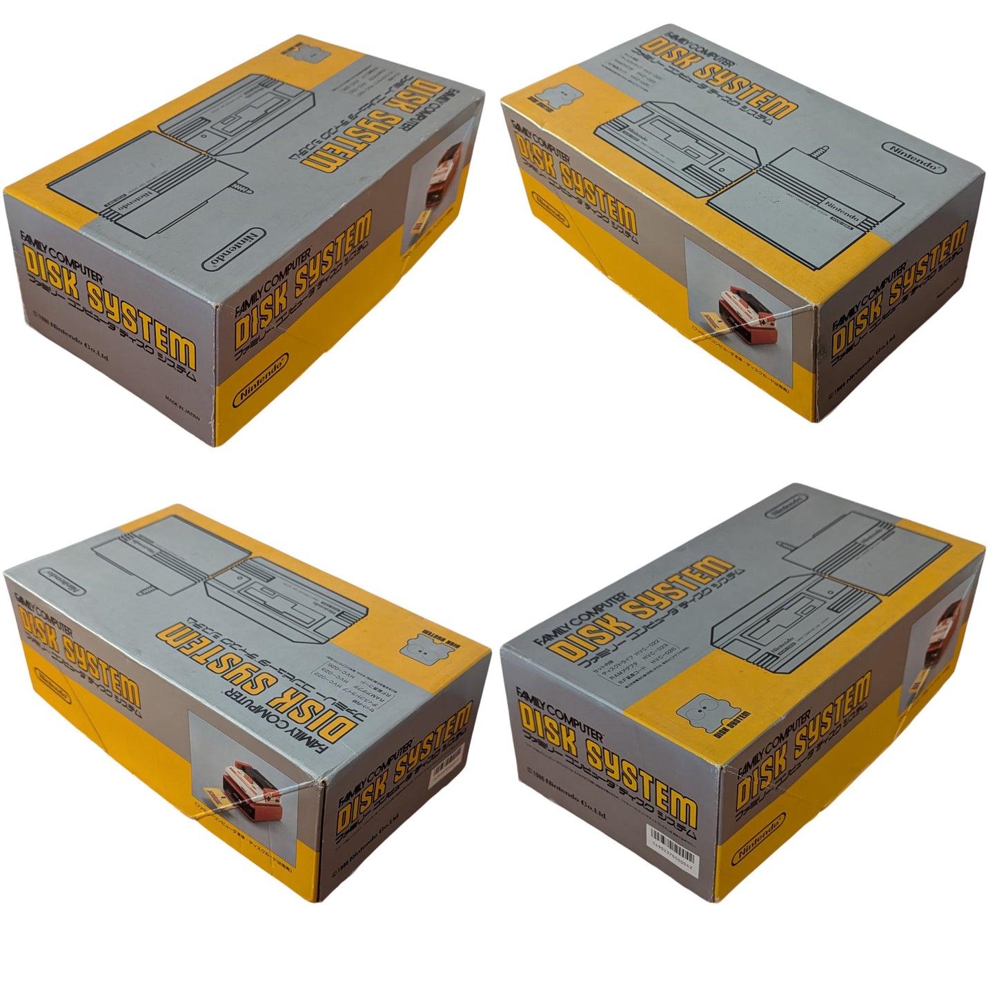 Famicom Disk Hvc022 (New Belt/Serviced) D0405327 Serial Match (Nintendo Japan Edition Only)