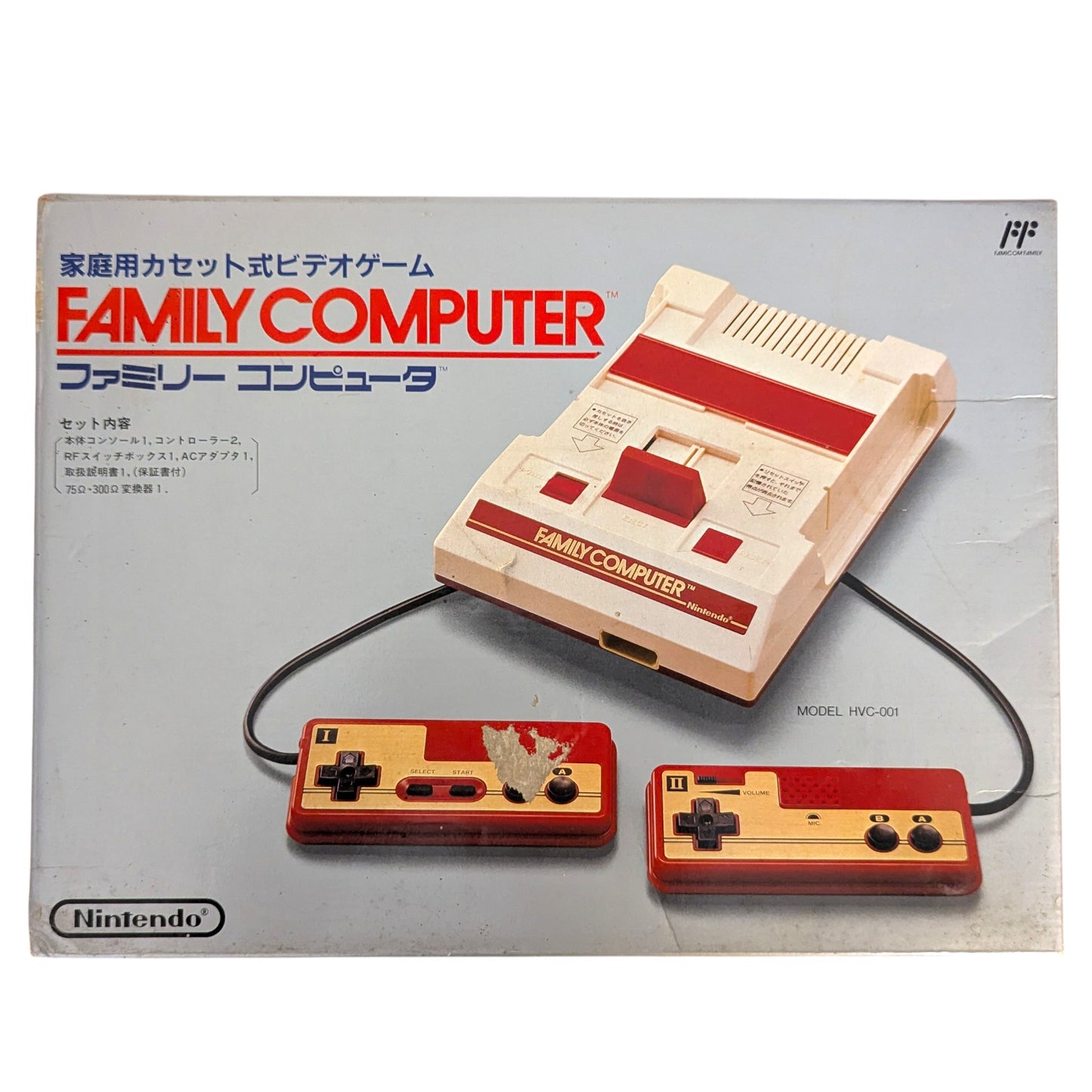 Famicom / Family Computer Boxed H13722658 (Tested Working) Nintendo Fc/Nes Japan Edition