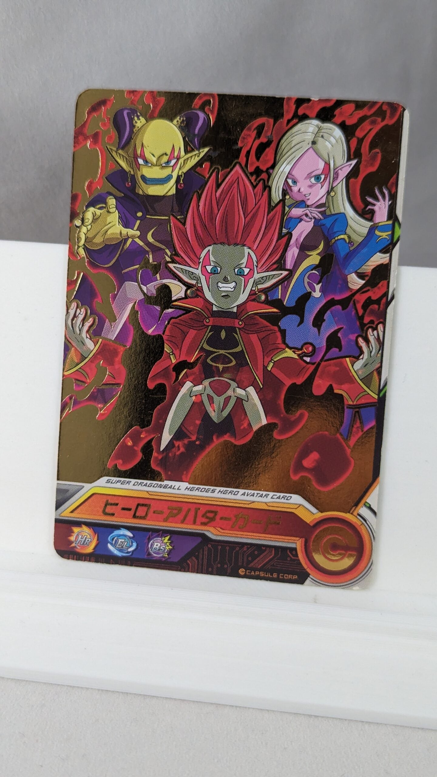 SDBH- Super Dragon Ball Hero Card - Avatar - A002 (Japan)