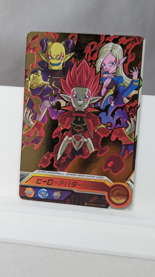 SDBH- Super Dragon Ball Hero Card - Avatar - A002 (Japan)