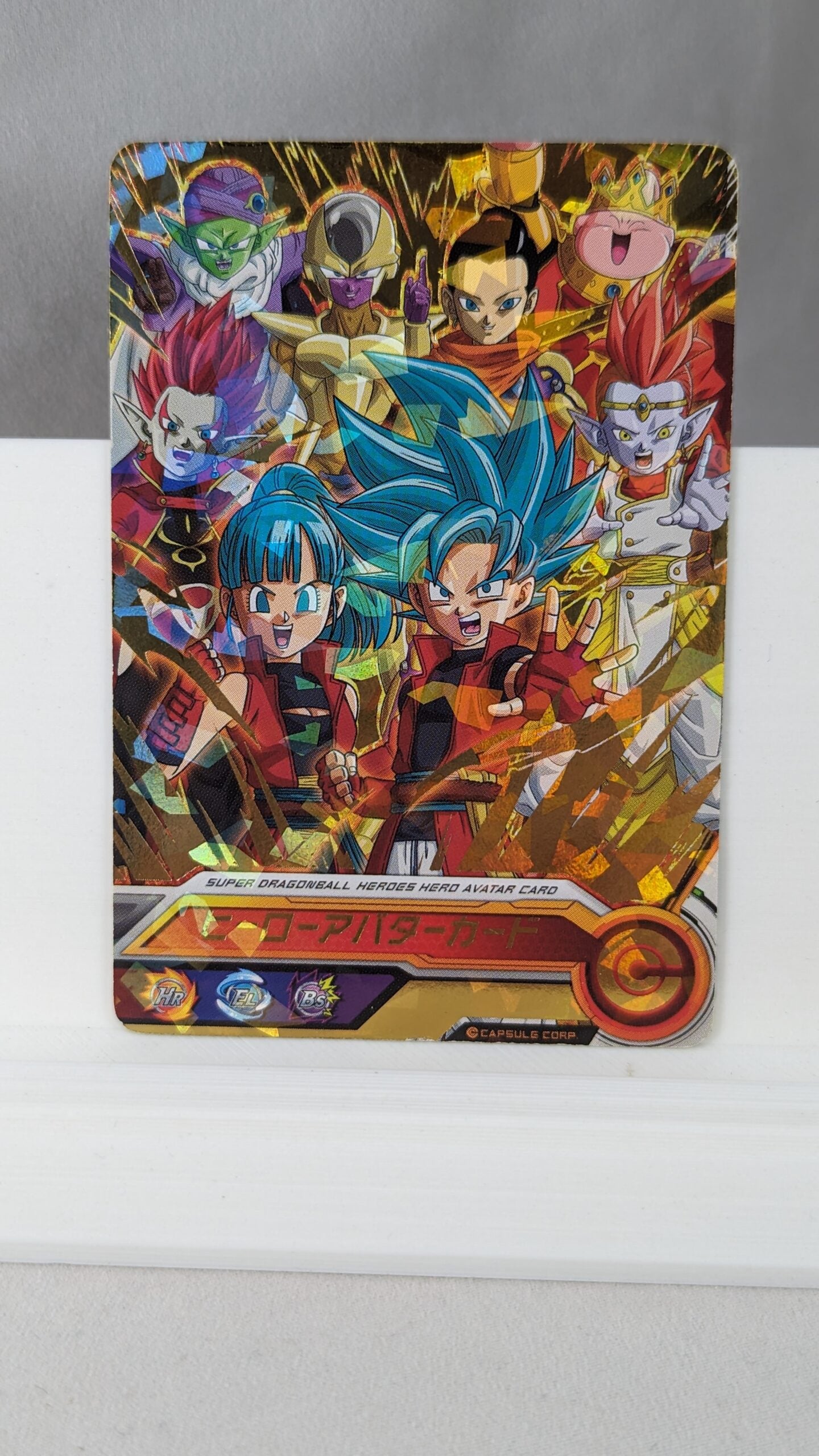 SDBH- Super Dragon Ball Hero Card - Avatar - A004 (Japan)