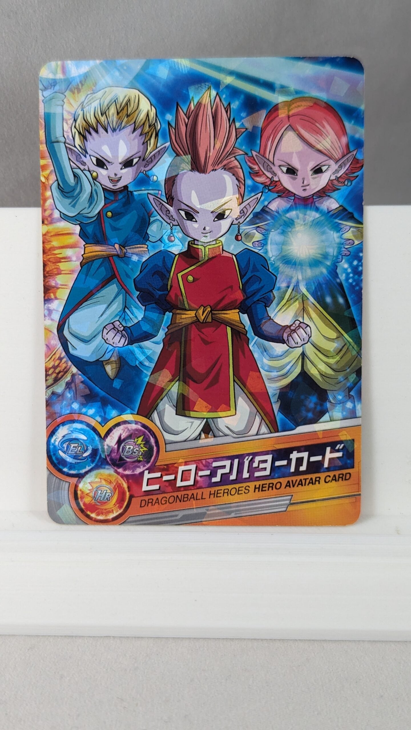 SDBH- Super Dragon Ball Hero Card - Avatar - A008 (Japan)
