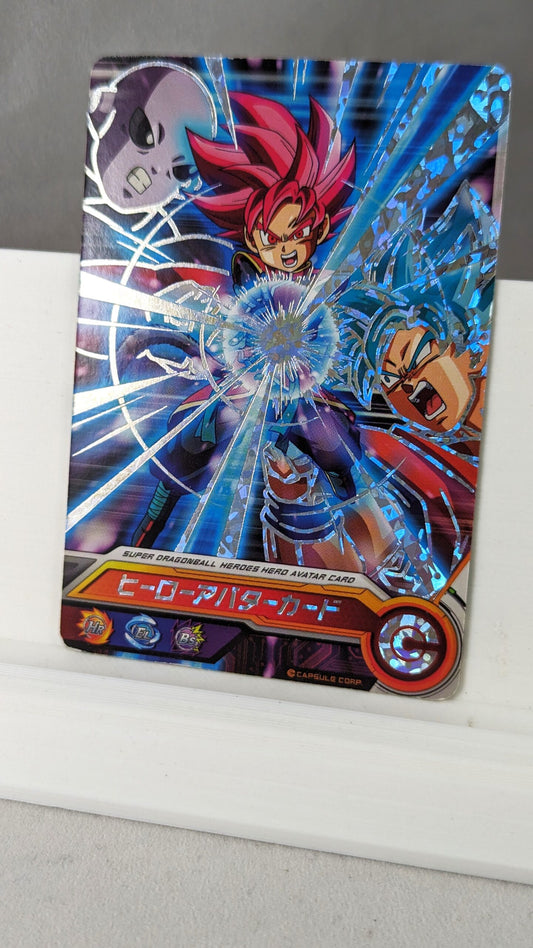 SDBH- Super Dragon Ball Hero Card - Avatar - A012 (Japan)