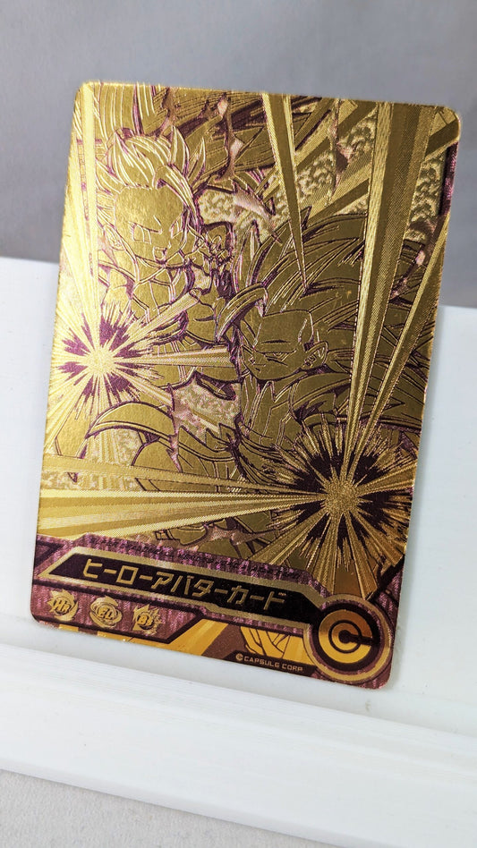 SDBH- Super Dragon Ball Hero Card - Avatar Gold - AGOLD001  (Japan)