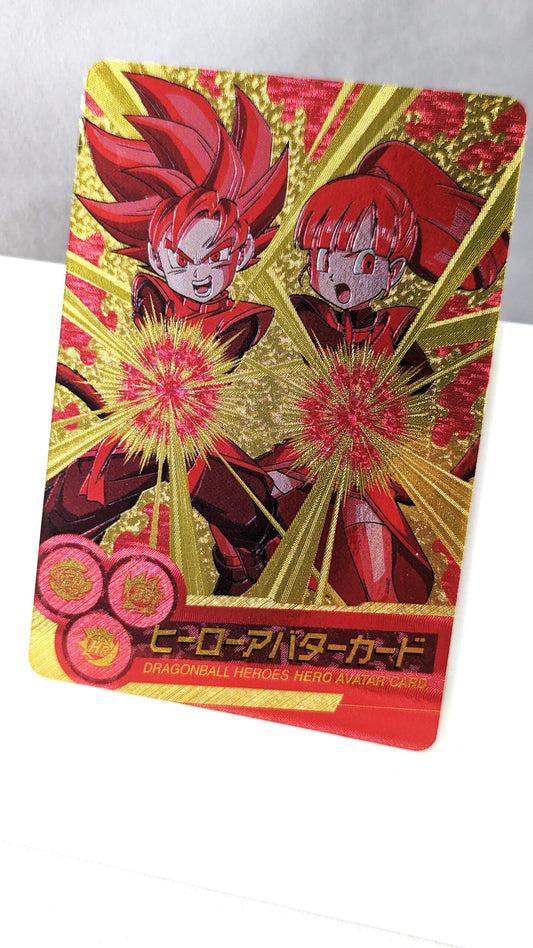 SDBH- Super Dragon Ball Hero Card - Avatar Gold - AGOLD002 (Japan)