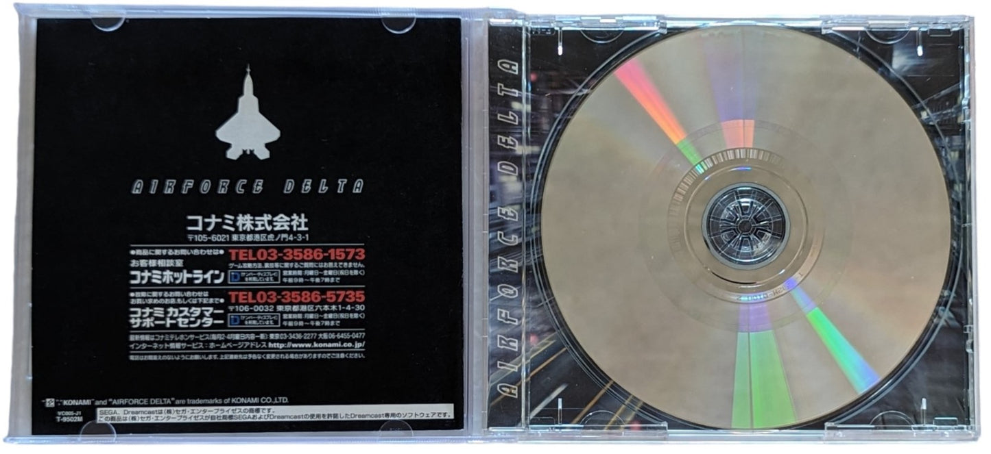 Dreamcast - Airforce Delta - SEGA (JAPAN)