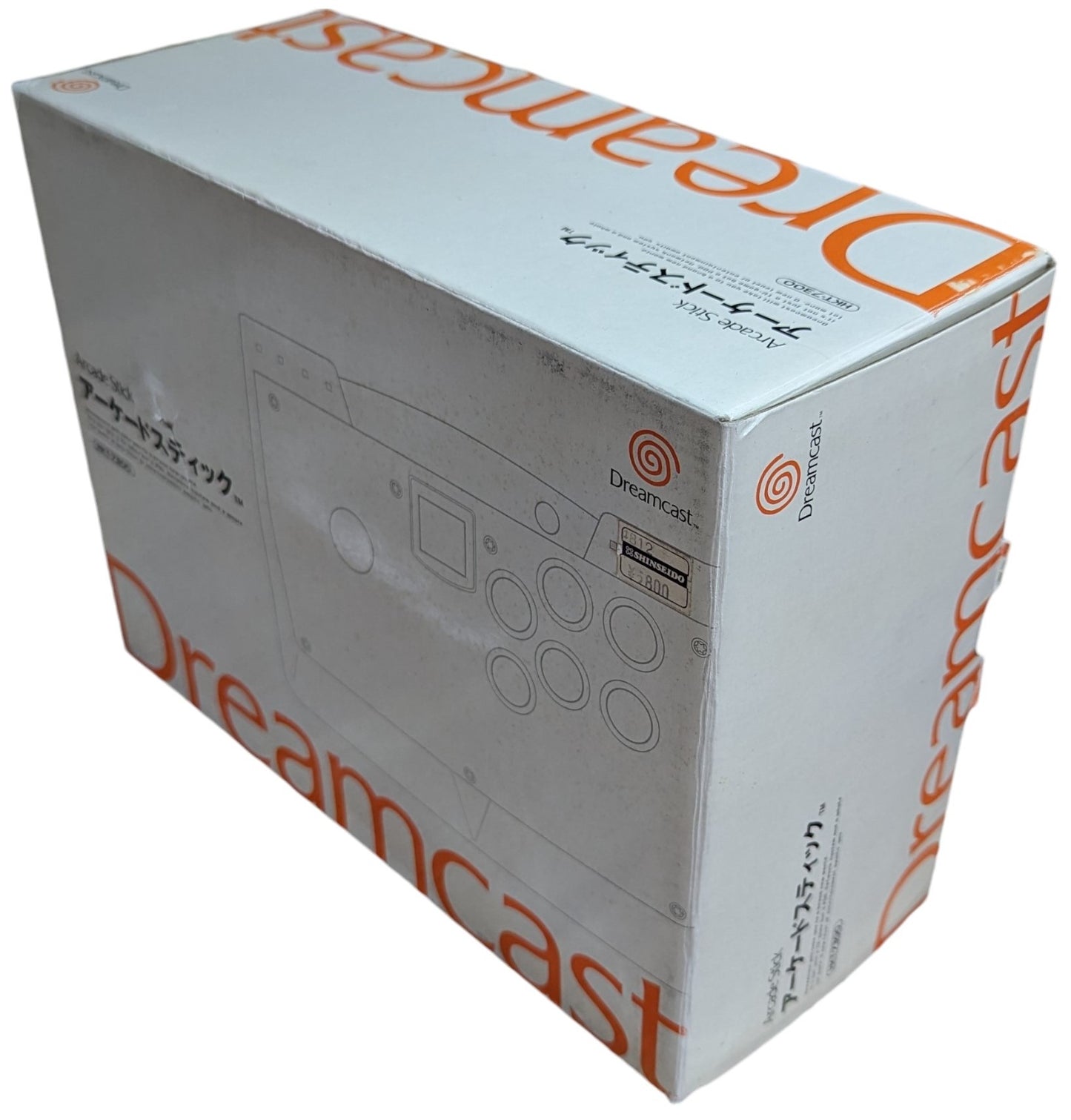 DREAMCAST Arcade Stick HKT 7300 - CONTROLLER With BOX
